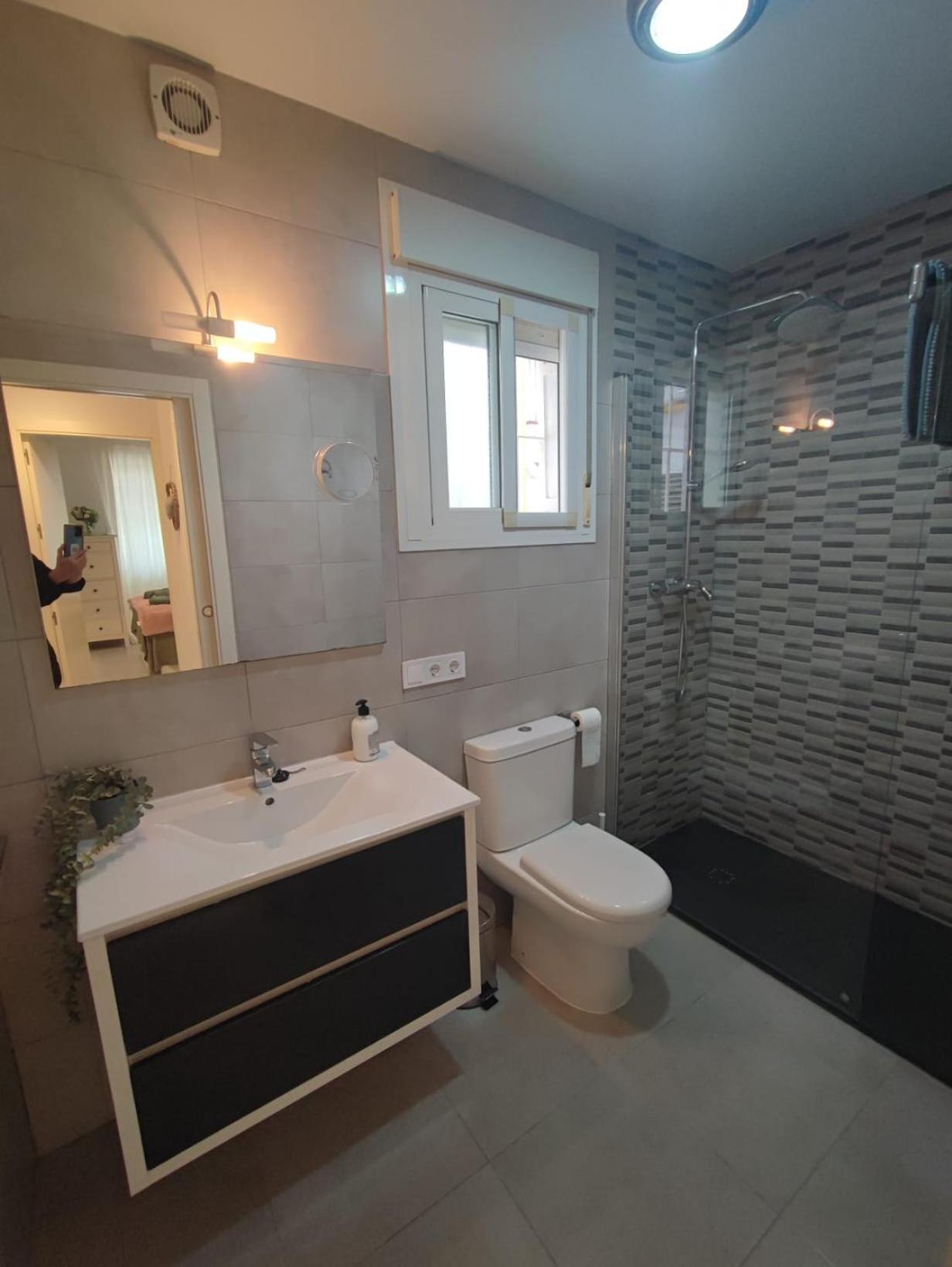 Apartamento Pilar Seville Exterior photo